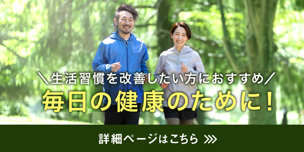 ドクターズファーマシーのツルレイシ180粒
