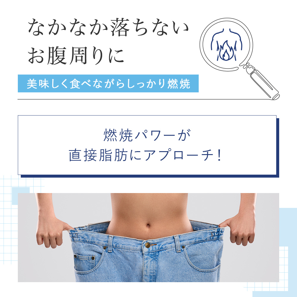 [VitalMe]バイタルミー ラズベリーケトン500mg：3