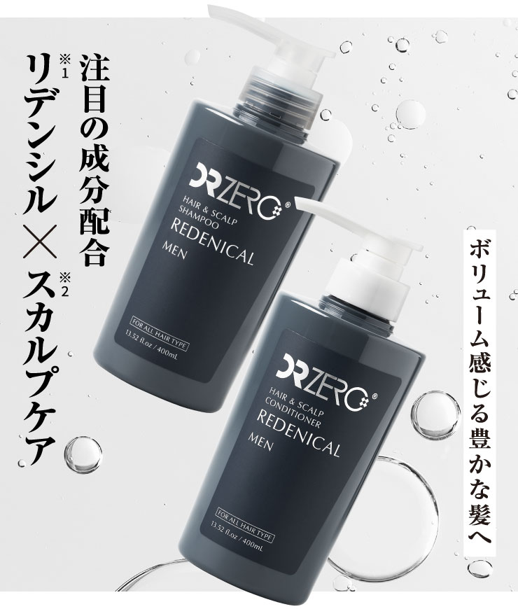 (ドクターゼロ)リデニカル・ヘア&スカルプシャンプー(男性用)400ml