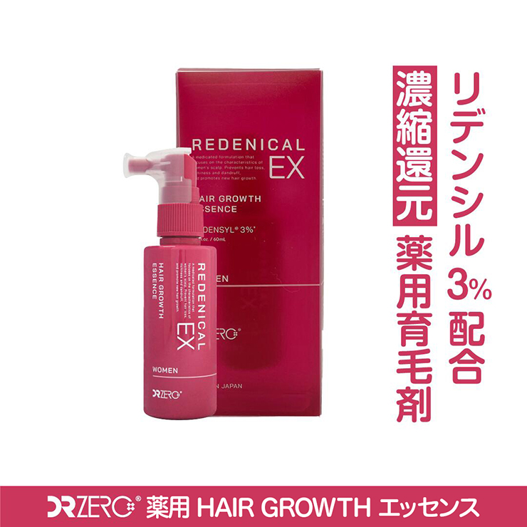 drzero リデンシル３％ 濃縮還元薬用育毛剤 DRZERO 薬用HAIR&SCALPエッセンス