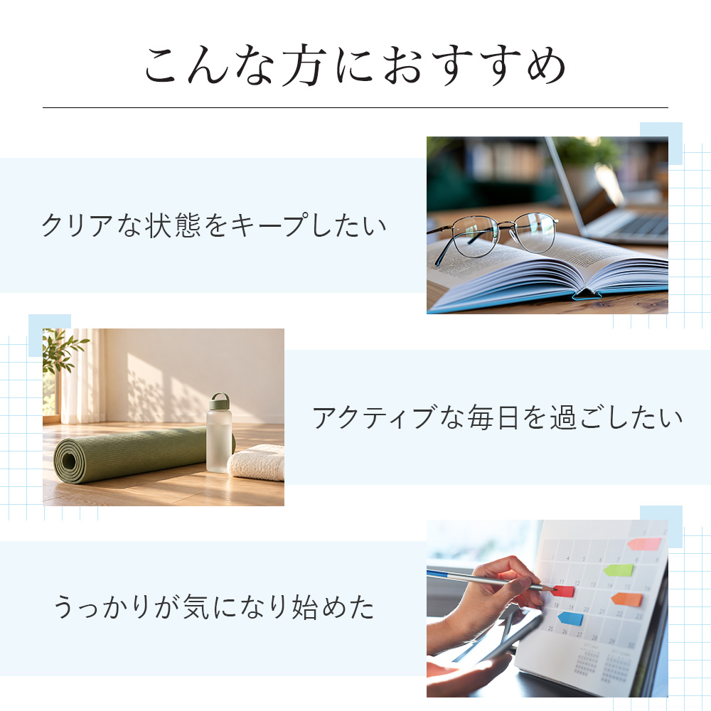 [VitalMe]バイタルミー PQQ_CoQ10_60錠：4