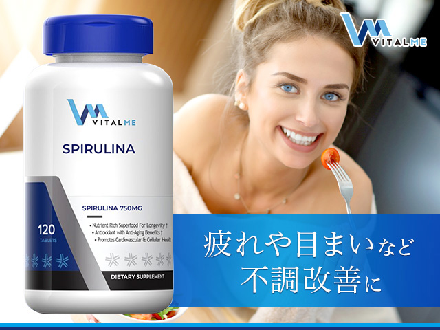 最大63%OFFクーポン アシドフィルス ビフィズス菌 120錠×1本 バイタルミー VitalMe Acidophilus Bifidus  qdtek.vn