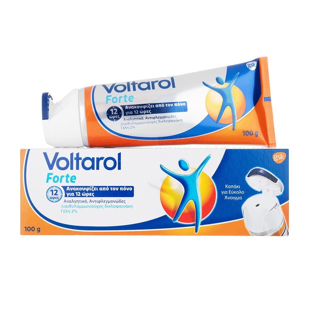 ジクロフェナク ジエチルアンモニウム シメドのリーフレット