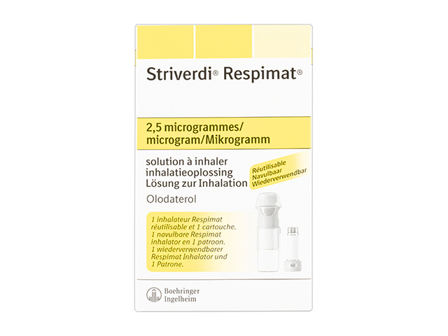 Striverdi Box ストリベルディレスピマット(オロダテロール吸入薬)の詳細|正規品を格安提供|JISA