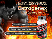 ダイアナボル Hi Tech Dianabol Hi Tech の個人輸入代行ならjisa