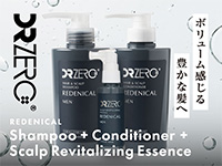 リグロースラボ) ケトコロストシャンプー / コロストラム ...